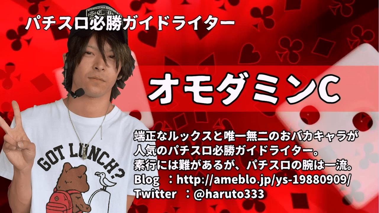 クリンダミンCリーフレット