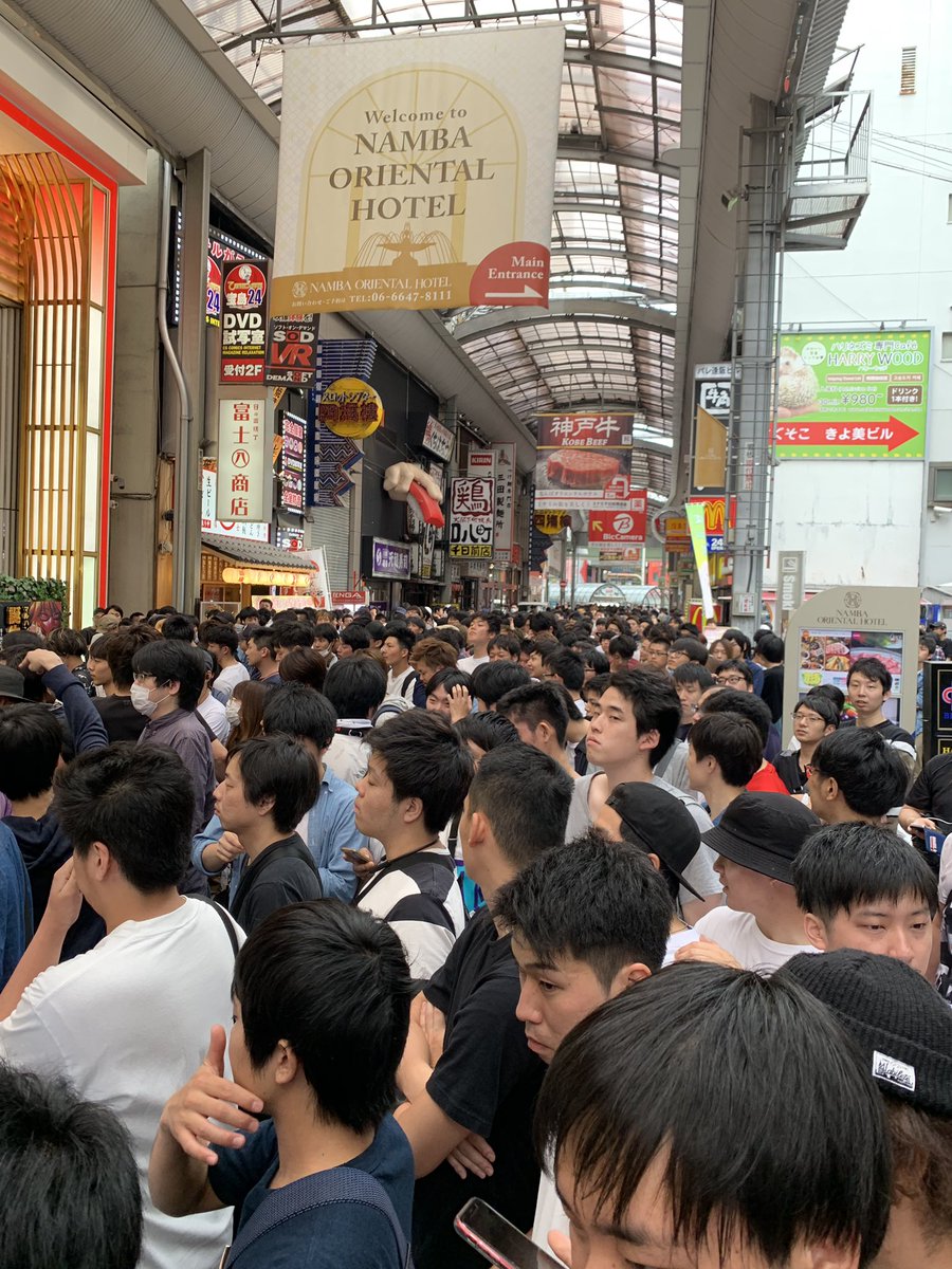 画像 マルハンさん 7月7日に人が並びまくって警察まで出動する騒ぎに パーラーフルスロットル