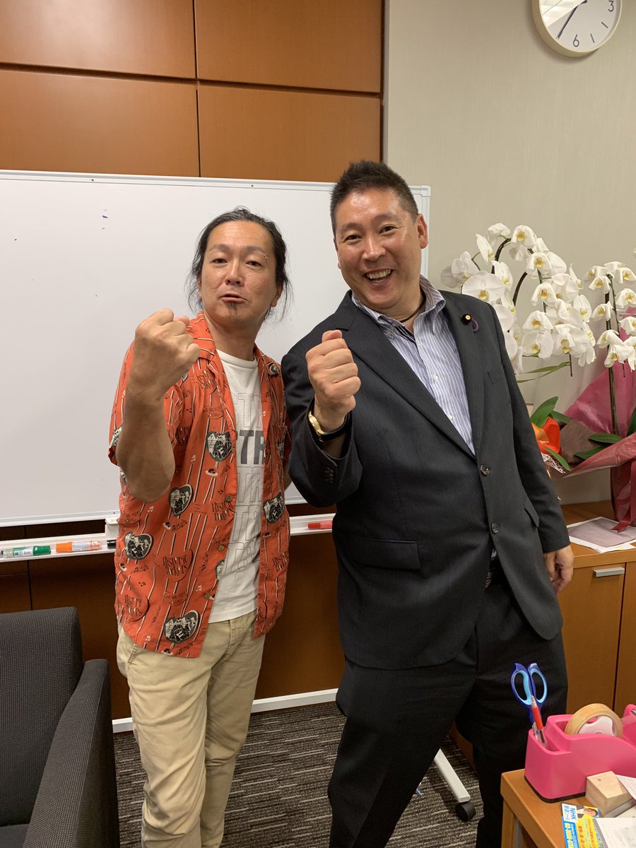 疑問 N国党立花代表はパチンコ来店マンぶっ壊す 大崎一万発氏 やんないよ彼は パーラーフルスロットル