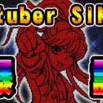 朗報 ディスクアップのシンディちゃんがvtuberデビューする模様 パーラーフルスロットル 朗報 ディスクアップのシンディちゃんがvtuberデビューする模様 パーラーフルスロットル