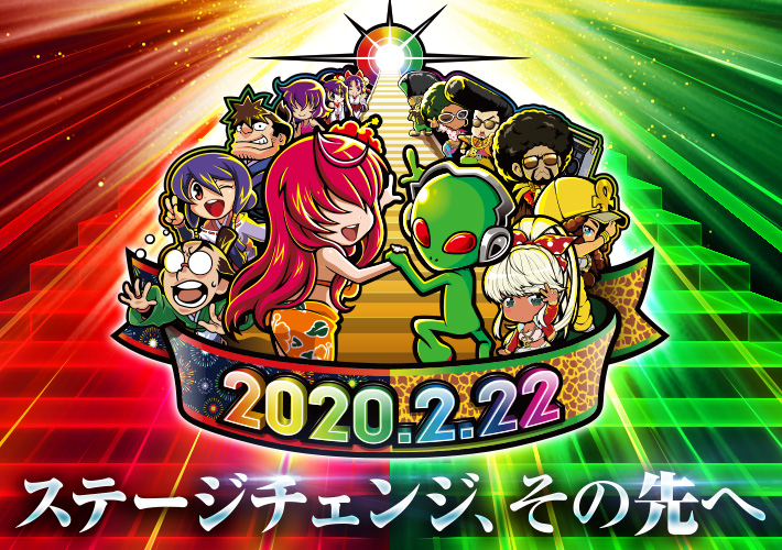 【悲報】ユニバカサミフェス2020の新型コロナウイルス対策が発表！演者と握手ハイタッチ禁止だってさwww