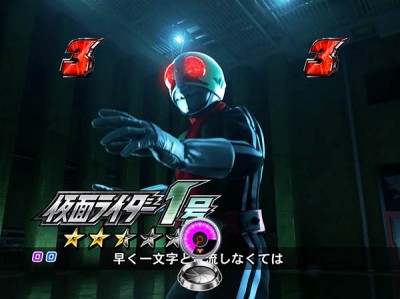 【新台】「P仮面ライダー」詳細スペック来たぞ！継続率83%のST120回・遊タイムも搭載