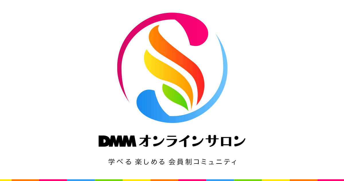 【悲報】某パチ系オンラインサロンが4月末で閉鎖する模様…