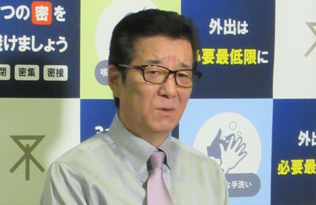 松井大阪市長「パチンコは遊技では無くギャンブル。グレー規制見直すべき」