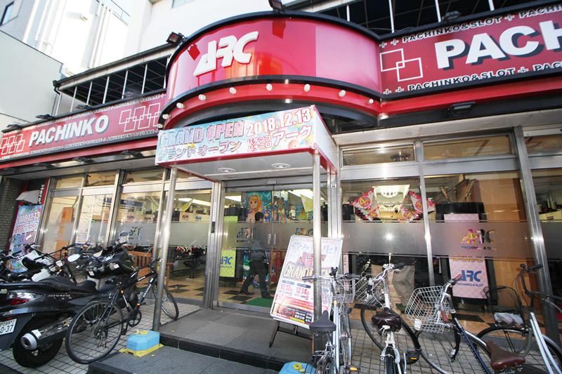 コロナ禍で閉店したアーク中野富士見町の店主スロキチさん、業界人のLINEグループでその旨を投稿した反応が切ない