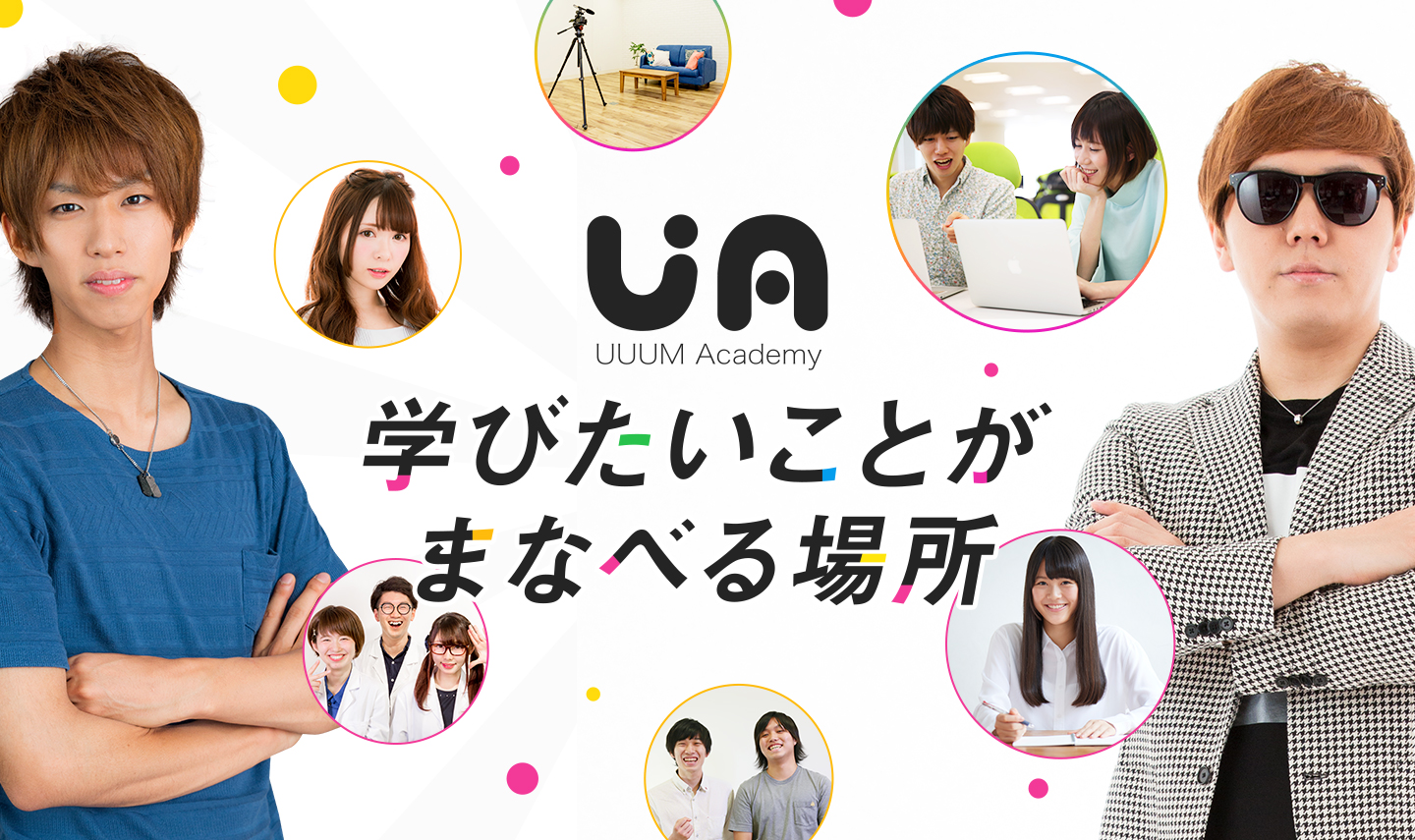 自称UUUM所属のYouTuberさん「ガーデンが休業要請無視で違法調整した釘で非等価10回転/kで営業中」