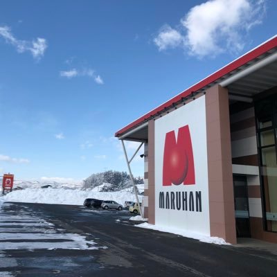 【山形】マルハン村山店が6月7日で閉店に…土地建物の契約満了で20年の歴史に幕を閉じる