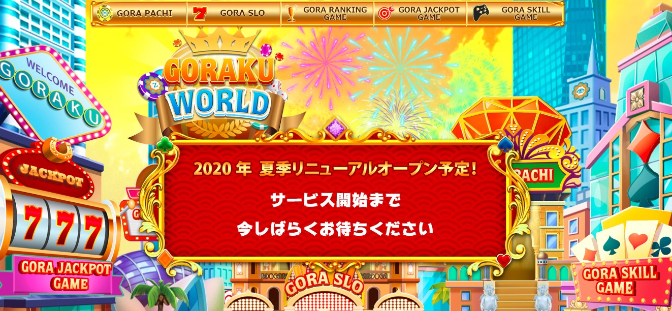 テキサス ホール デム 必勝 法 テキサス ホール デム 必勝 法