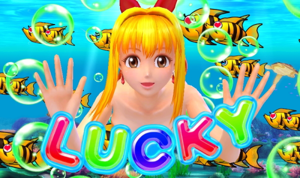 【新台】「S Lucky海物語」スペック来たぞ！笑ゥ絶笑に続く源さん抱き合わせ機種になるのか！？