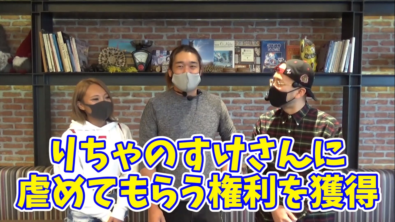 元でちゃう りちゃのすけこと小山璃沙子さんに向けられた糞コメwww パチンコハック パチンコ パチスロ解析攻略まとめサイト