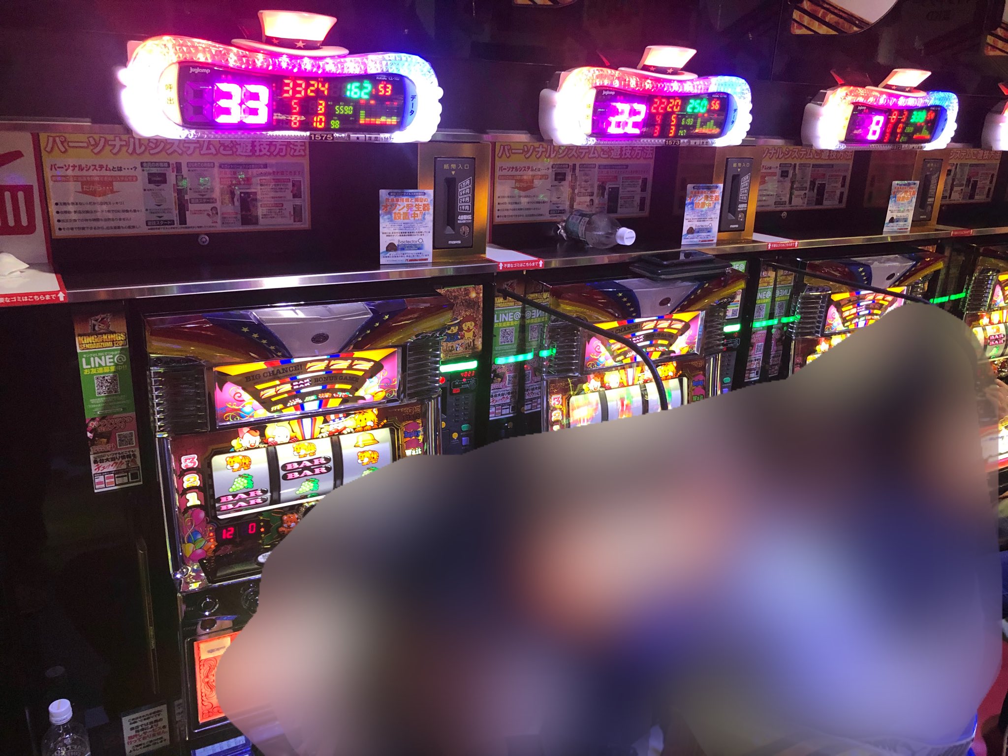 【悲報】でちゃう！さん、取材してるはずが1ヶ月前の稼働状況の写真を使いまわしている事が判明してしまう