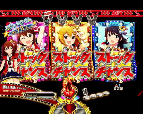 【超悲報】Pアイマスのストックタイムで即ストックを獲得してしまうとこうなる模様…