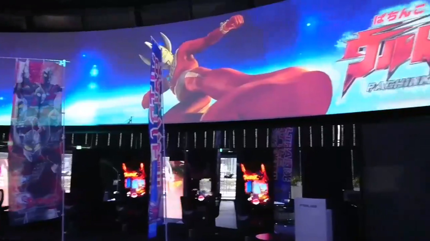 Pウルトラマンタロウ2の試打動画や展示場の様子が公開される！このお土産や会場施設もお前らの負けた金から出てるんやぞぉぉ