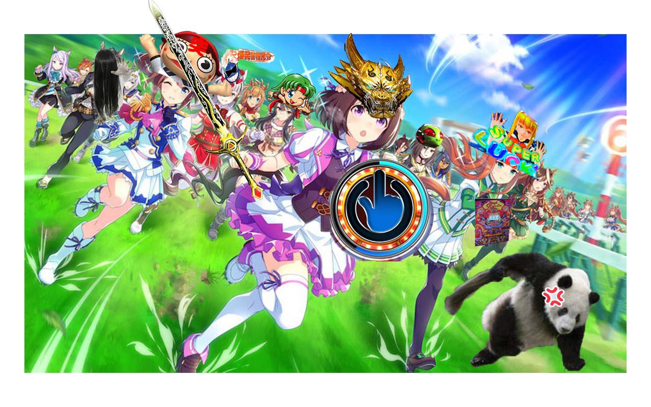 ウマ娘ならぬぱち娘のコラ画像が作られてしまう…高尾だけ実写www