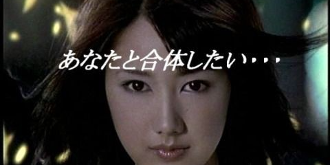 4月からパチンコCM解禁になるけどその費用はユーザーに転嫁されるという事実…