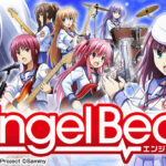 新台 S Angel Beats 初打ち評価まとめ 高設定と低設定のグラフや 完走無しで8500枚報告も パーラーフルスロットル