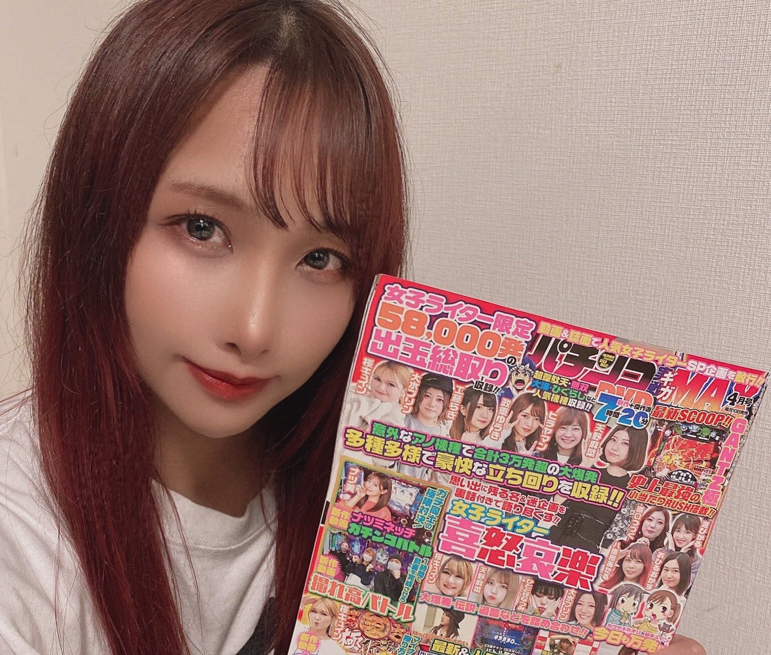 オリ術ライター八重樫あたるさん「先月の給料頭かかえるくらい少なかった…あはは…私の寿命ももう近いかな…」