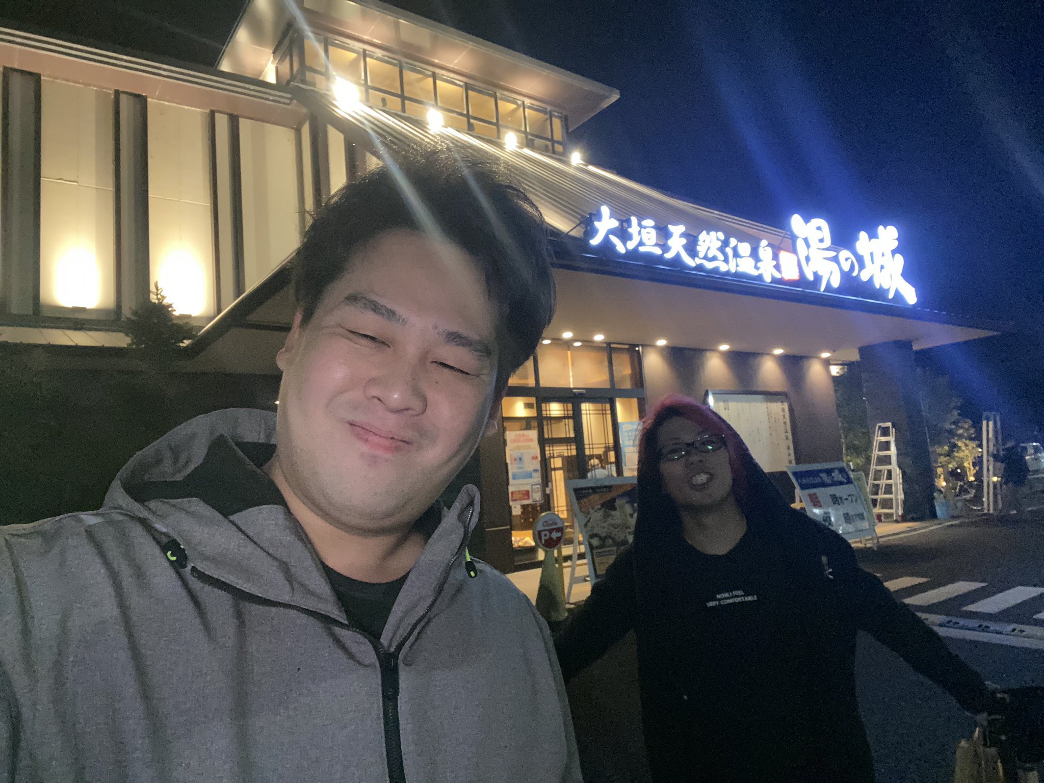 【悲報】じーま。さんが3月30日から行方不明…社員が警察に連絡し捜索している模様