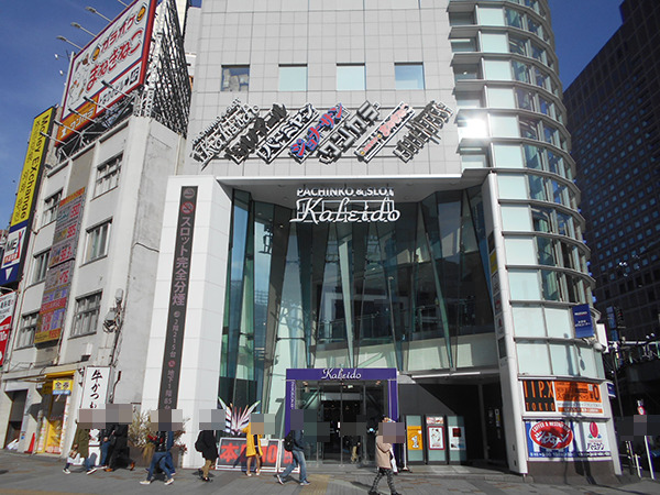 カレイド新宿店と四海樓HEP FIVE店が緊急事態宣言により休業へ
