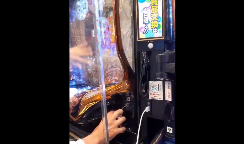 大工の源さん超韋駄天のよしよしゴトが激写されてしまう