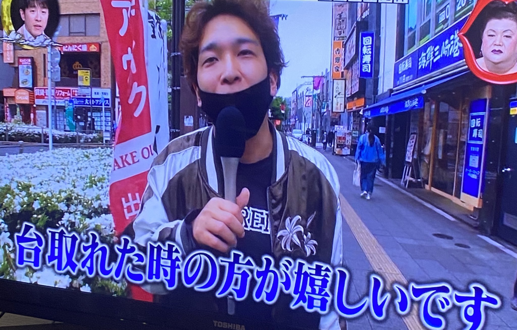 月曜から夜ふかしでハイエナ宣言した人が吉本芸人「しょんぱい」のりゅーくんだったことが判明してしまう