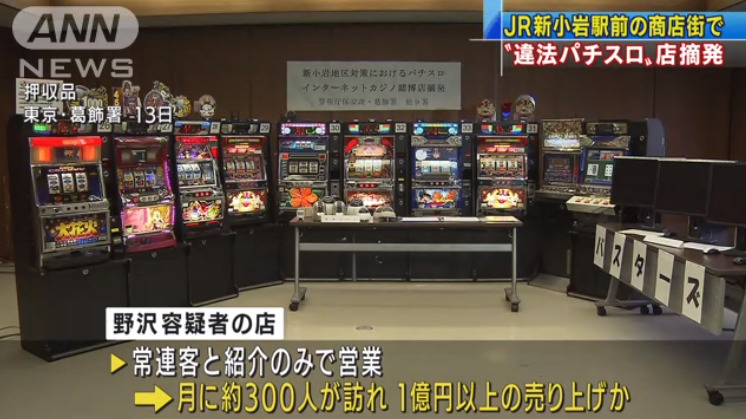 ルーレット 無料 pcソフト ルーレット 無料 pcソフト