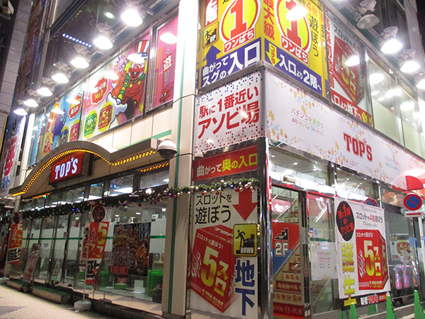 トップス新橋店、6月30日で閉店へ…