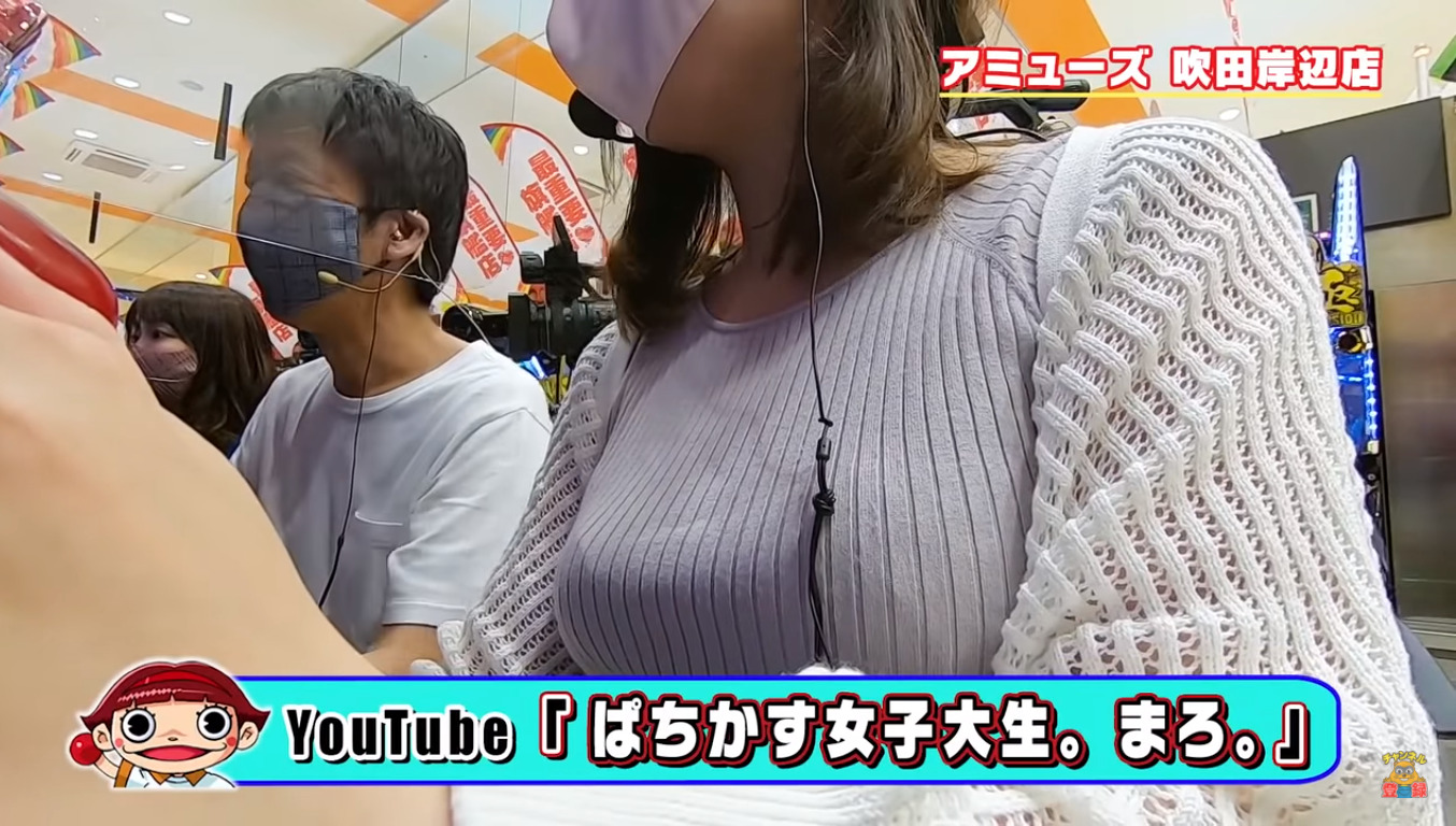 ぱちかす女子大生まろ さん ファンから3万円の予算で誕プレをあげると言われるも総額31 0円の物品を要求して炎上www パーラーフルスロットル