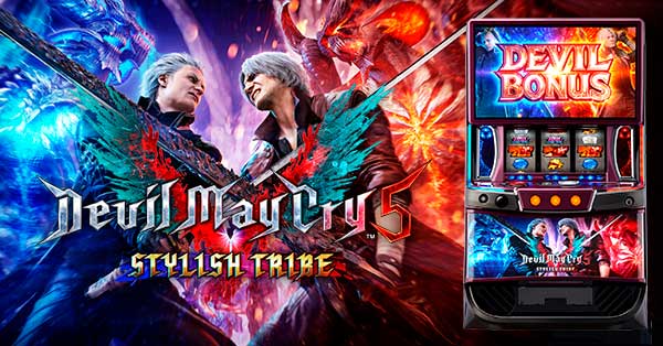 グレン デビルメイクライ5 スタイリッシュトライブ　簡易ユニット　送料無料 グレン デビルメイクライ5 スタイリッシュトライブ 簡易ユニット 送料