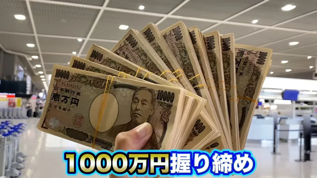 桜鷹虎さんの動画「4000スロ最初からクライマックス」のサムネイル