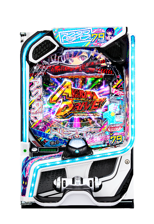 パチンコ「eアクダマドライブ79ver.」の筐体