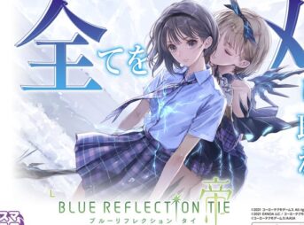 ブルーリフレクション帝 20261019-1
