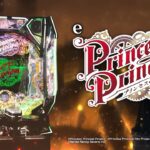 eプリンセス・プリンシパル 製品PV