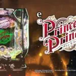 eプリンセス・プリンシパル 製品PV